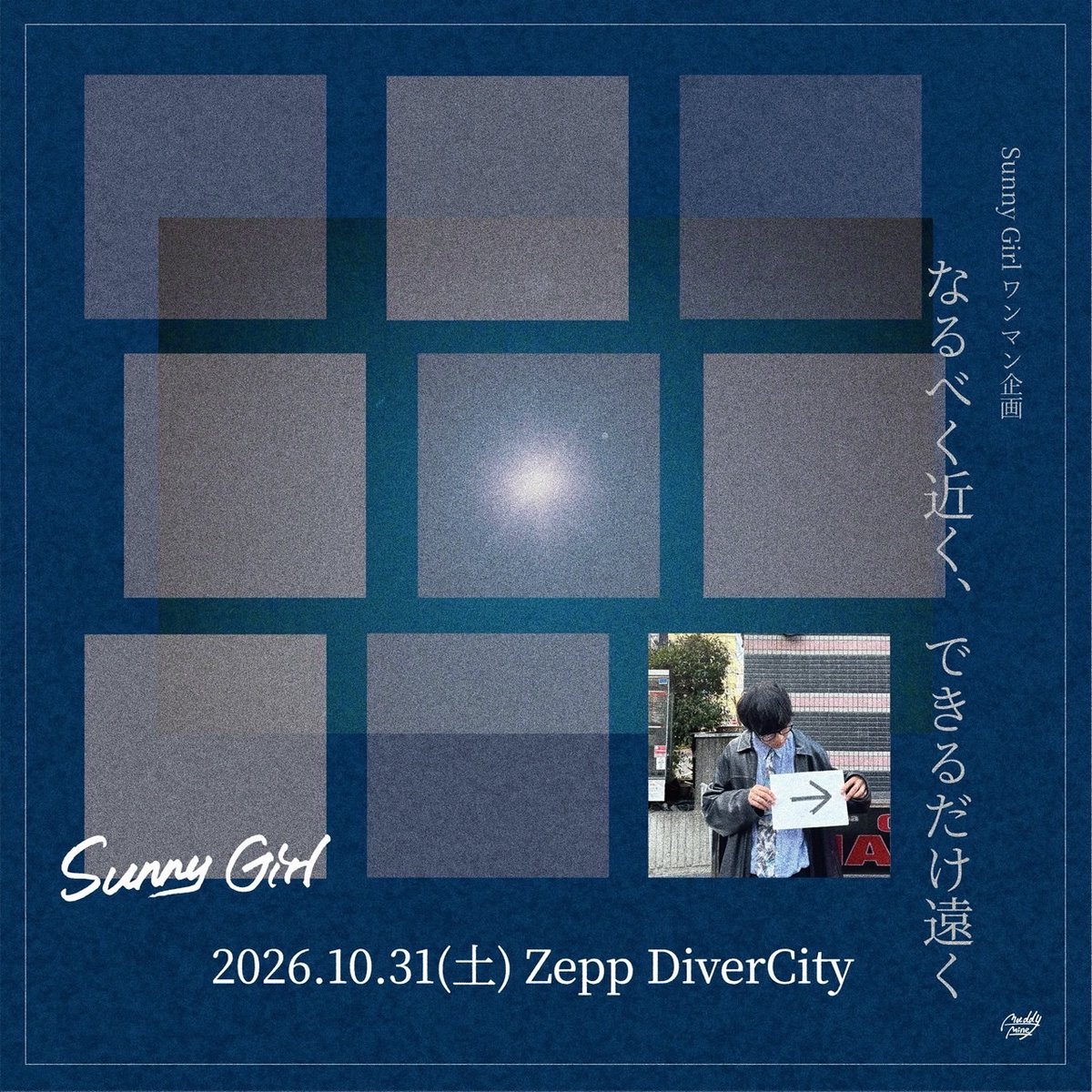 Sunny Girl (@32_sunny_girl) / Posts / X