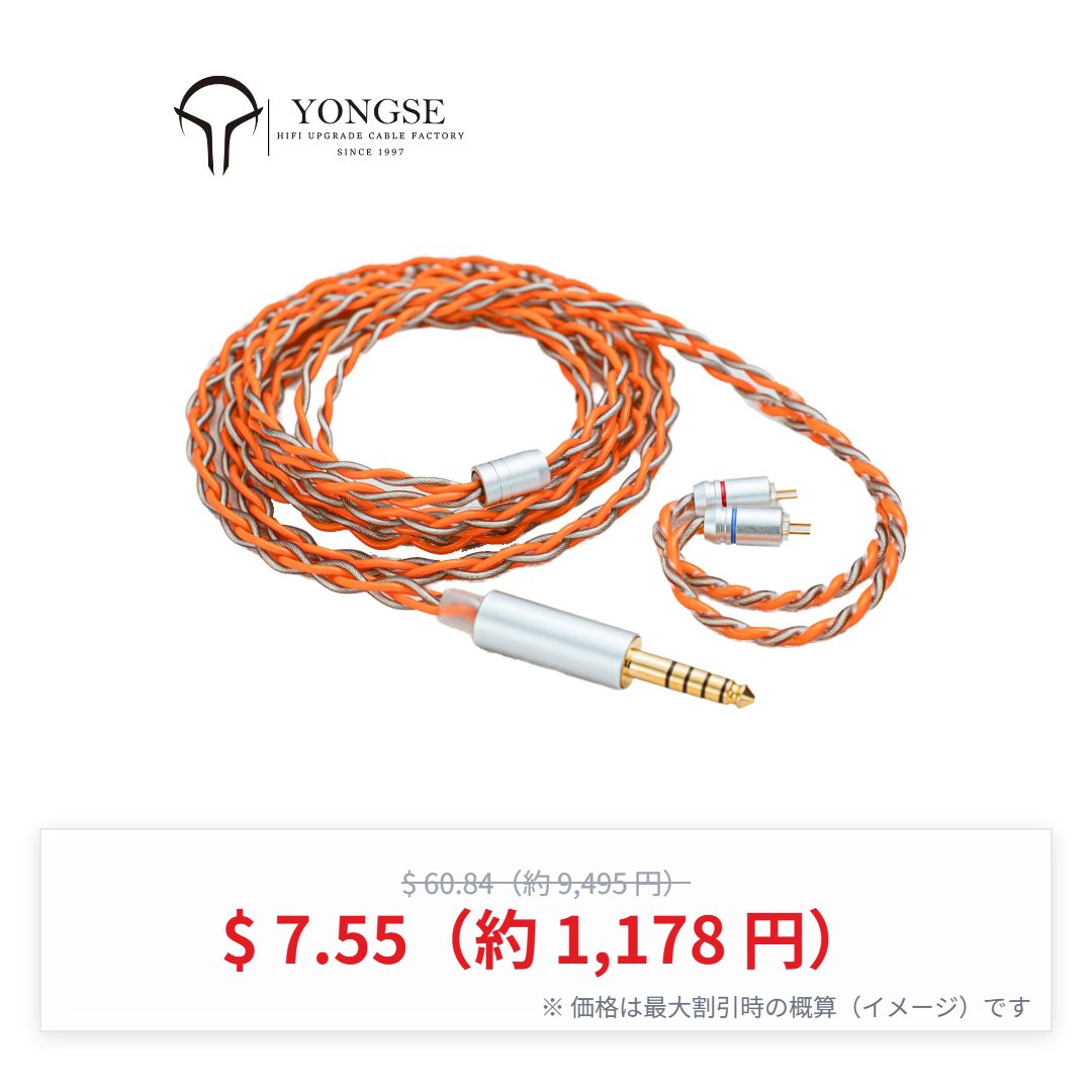 ゆに茶🍵 (@unitea_cha) / Posts / X