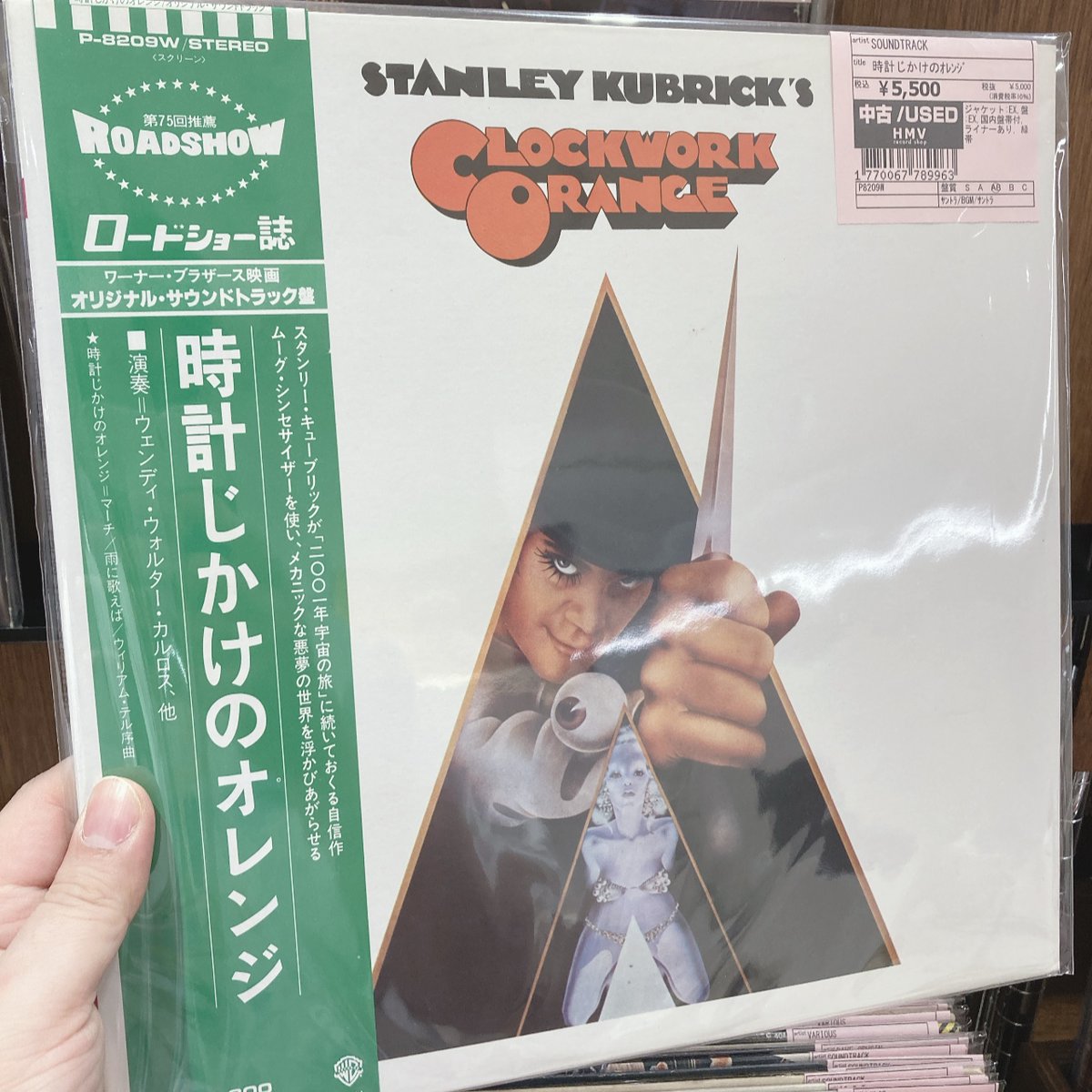 3月13日(金)のオープンに向けて、準備も着々と進行中！ 名作サウンド