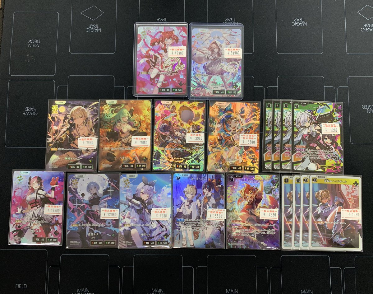 クロススターズ　クロスタ　4コン