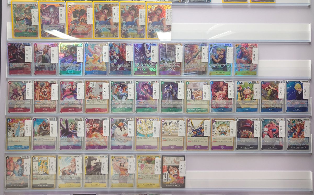 📣店内情報 ワンピースカード新弾シングル入荷しました︎🌟 エネルも