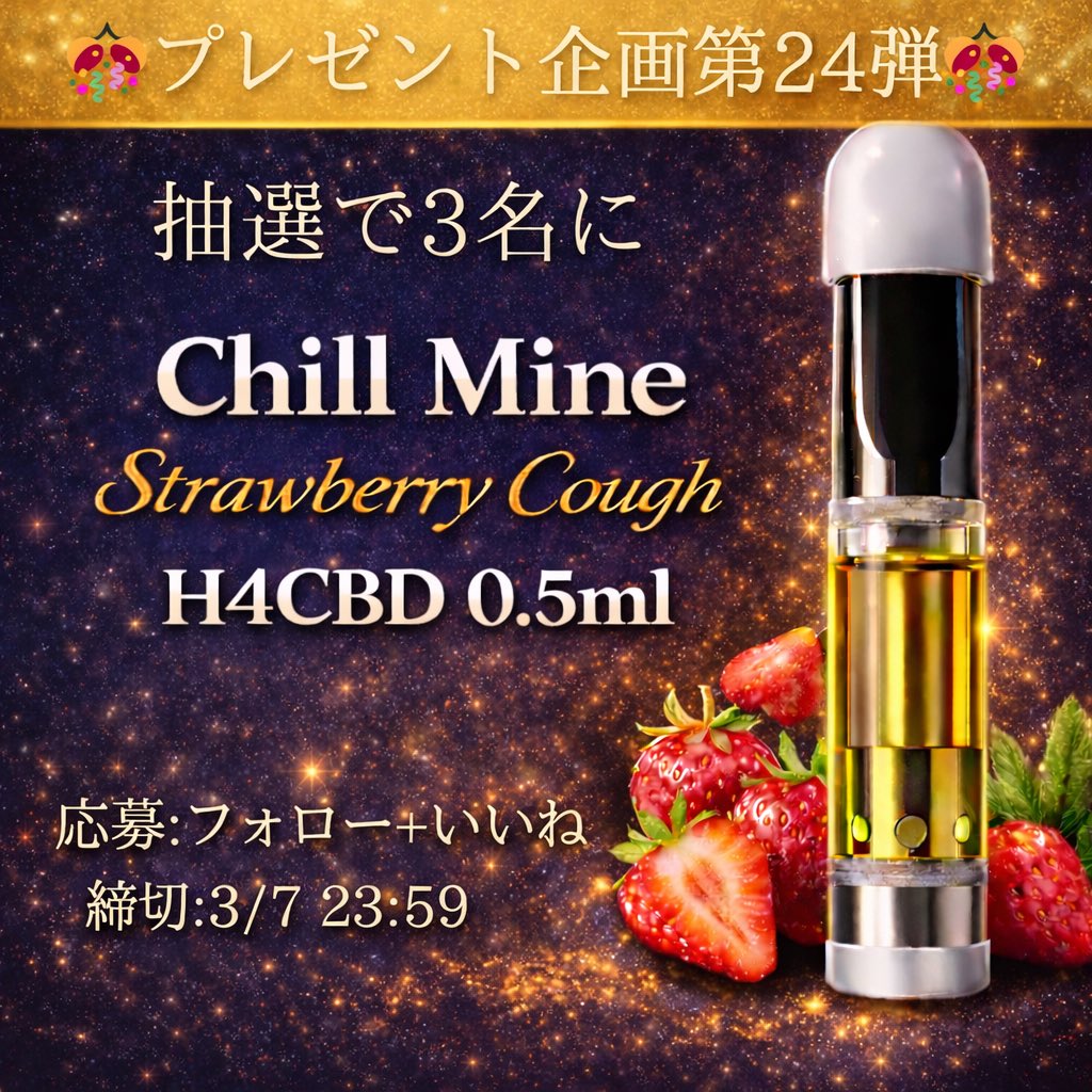 🎱 (@b9gch) / Posts / X