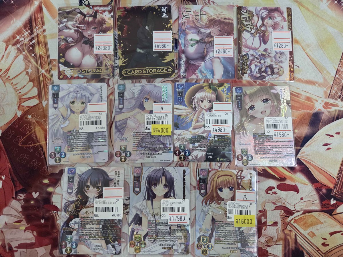 Lycee 入荷情報】 サインカードや置き場マーカー、先攻後攻マーカー