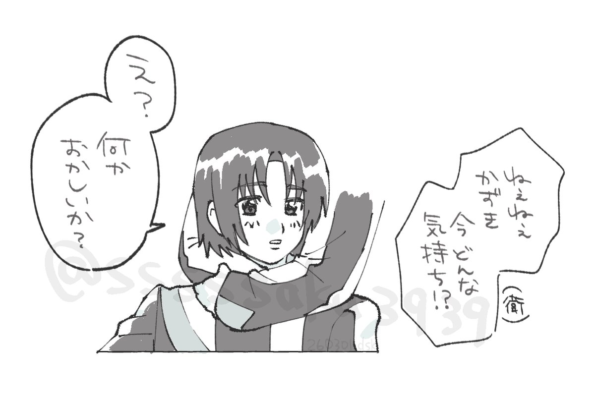 何でも読みたい人向け