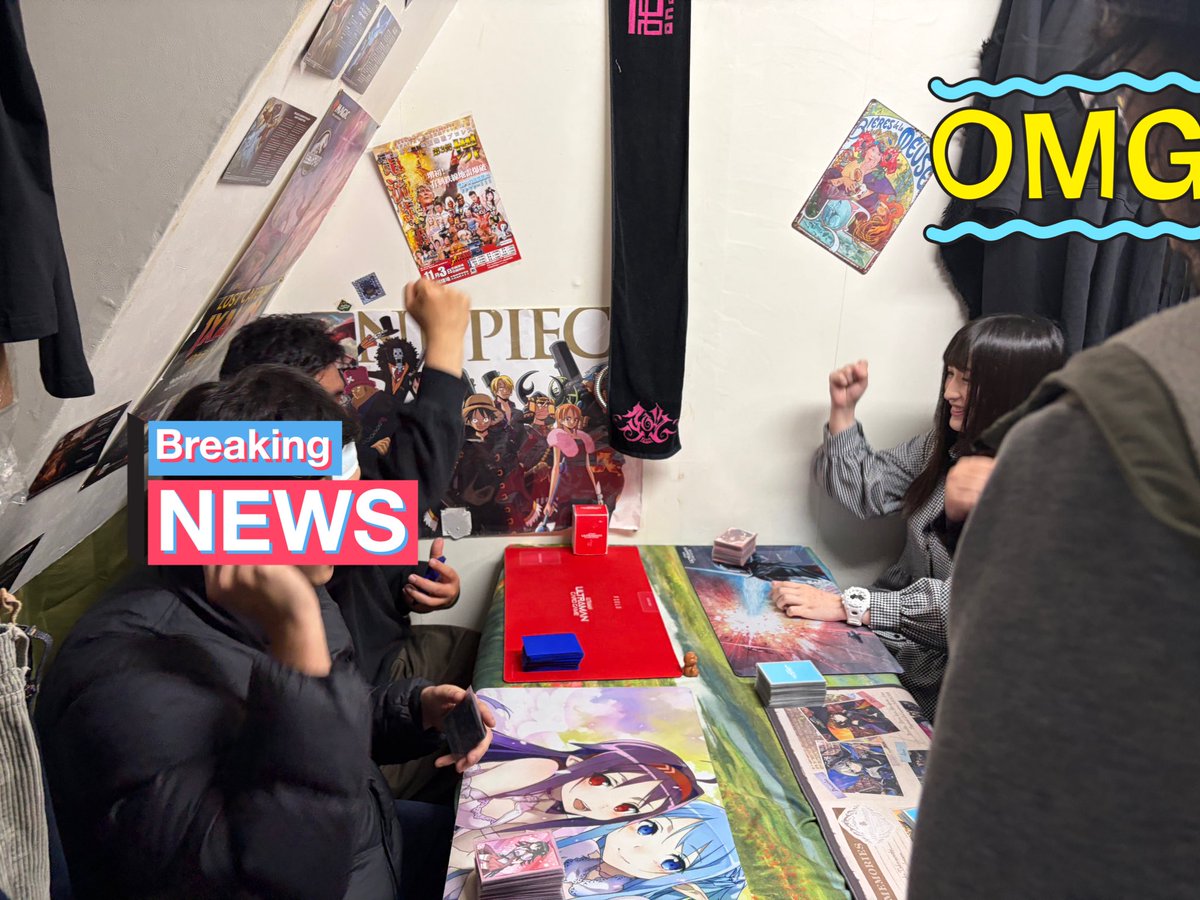 ギャラクシーカップ