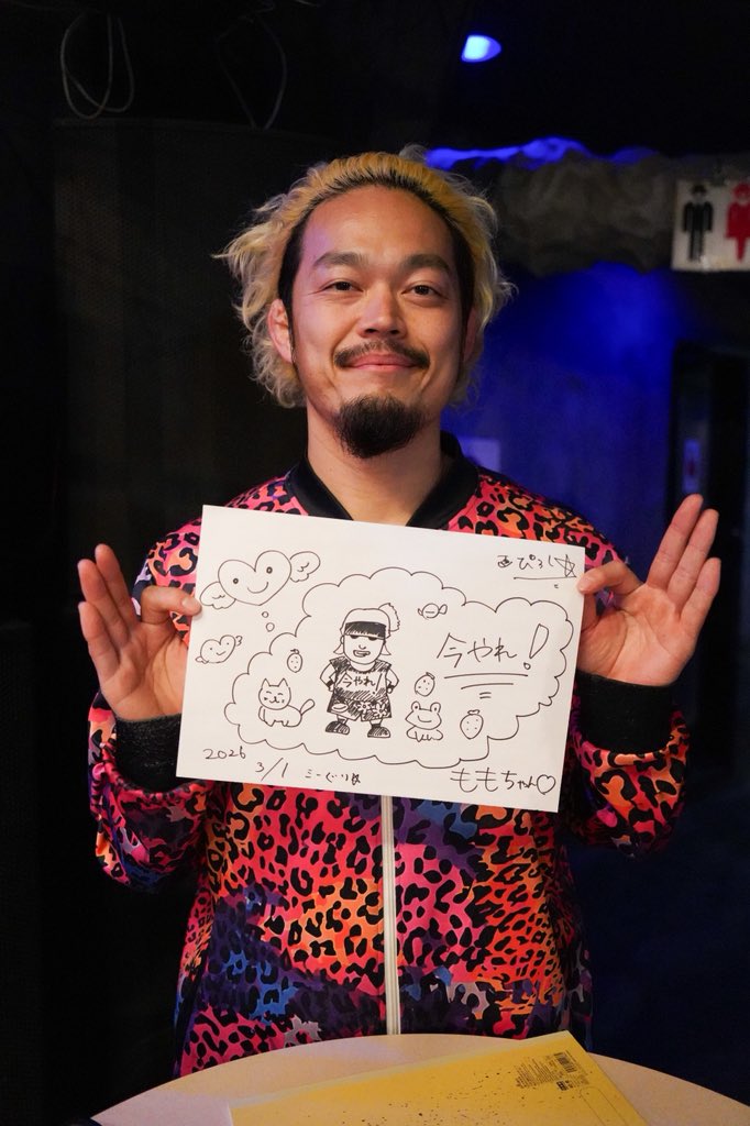 久しぶりにヒロシさんの売店へ…！インスタは見てるけど売店は2024年