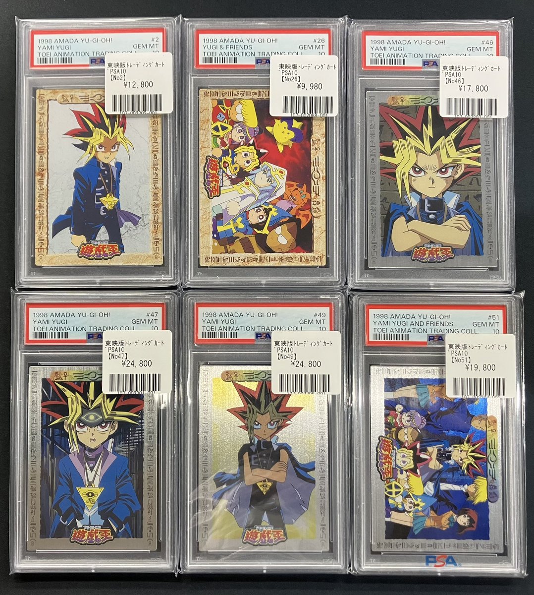 🎞️福福トレカ遊戯王専門店入荷情報🎞️ #秋葉原 #遊戯王 #yugioh