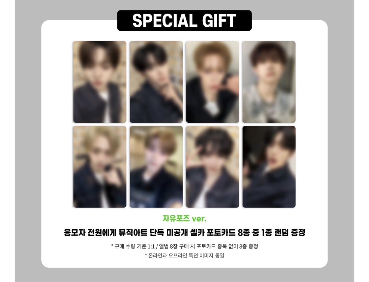 ALPHA DRIVE ONE EUPHORIA トレカ ALD1 代行 共同購入MUSICPLAT サイン