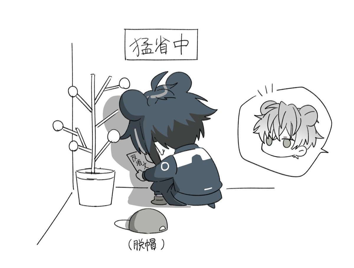 ななうみ (@nana72710193) / Posts / X