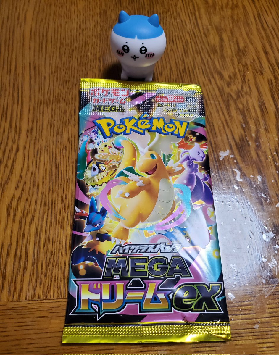 さてと 1日1P （642日目） #642日目 #1日1P #シャイニートレジャー