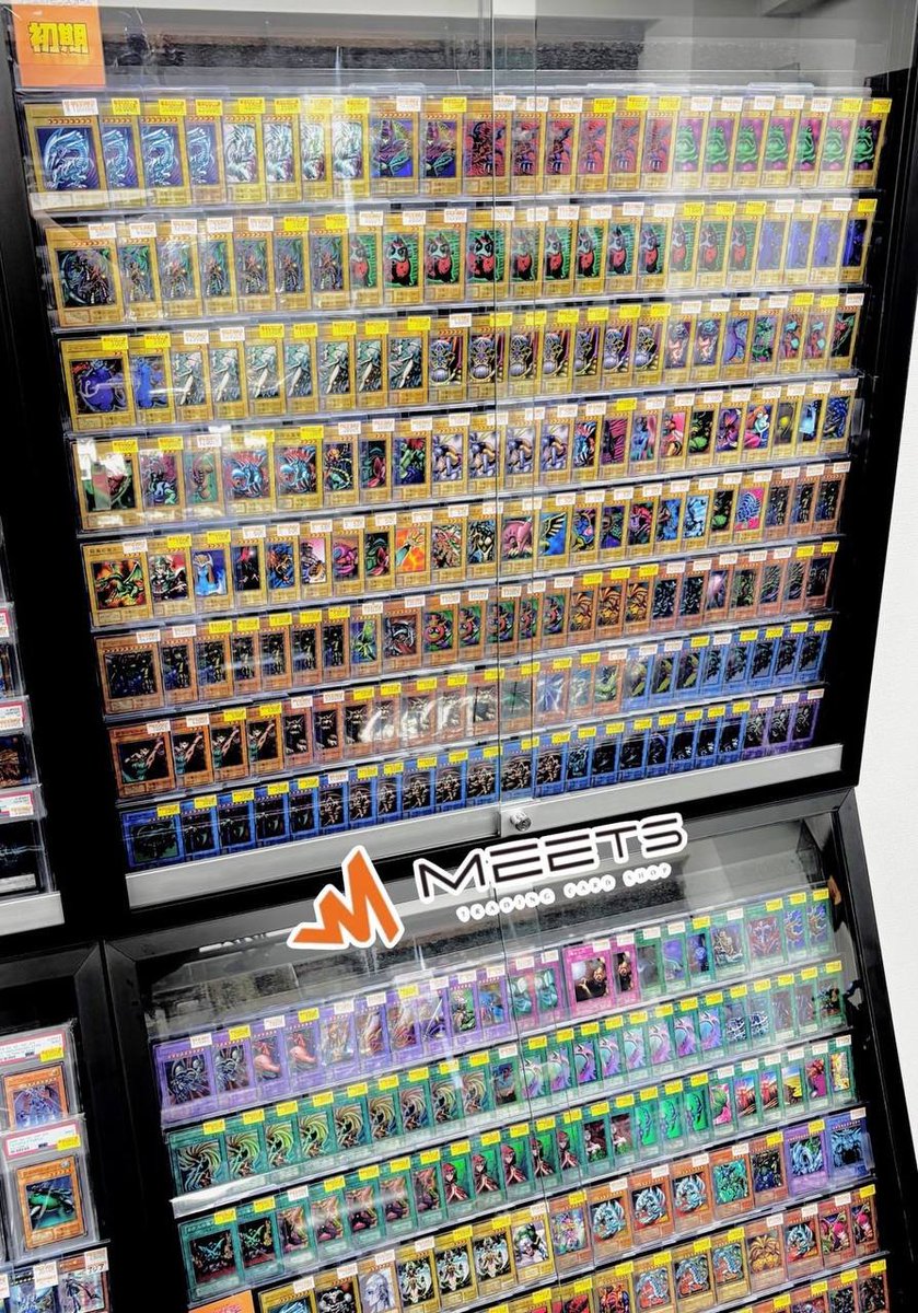 在庫紹介📣🏜 ～初期〜 原点にして頂点…遊戯王OCGのオリジン あの頃の