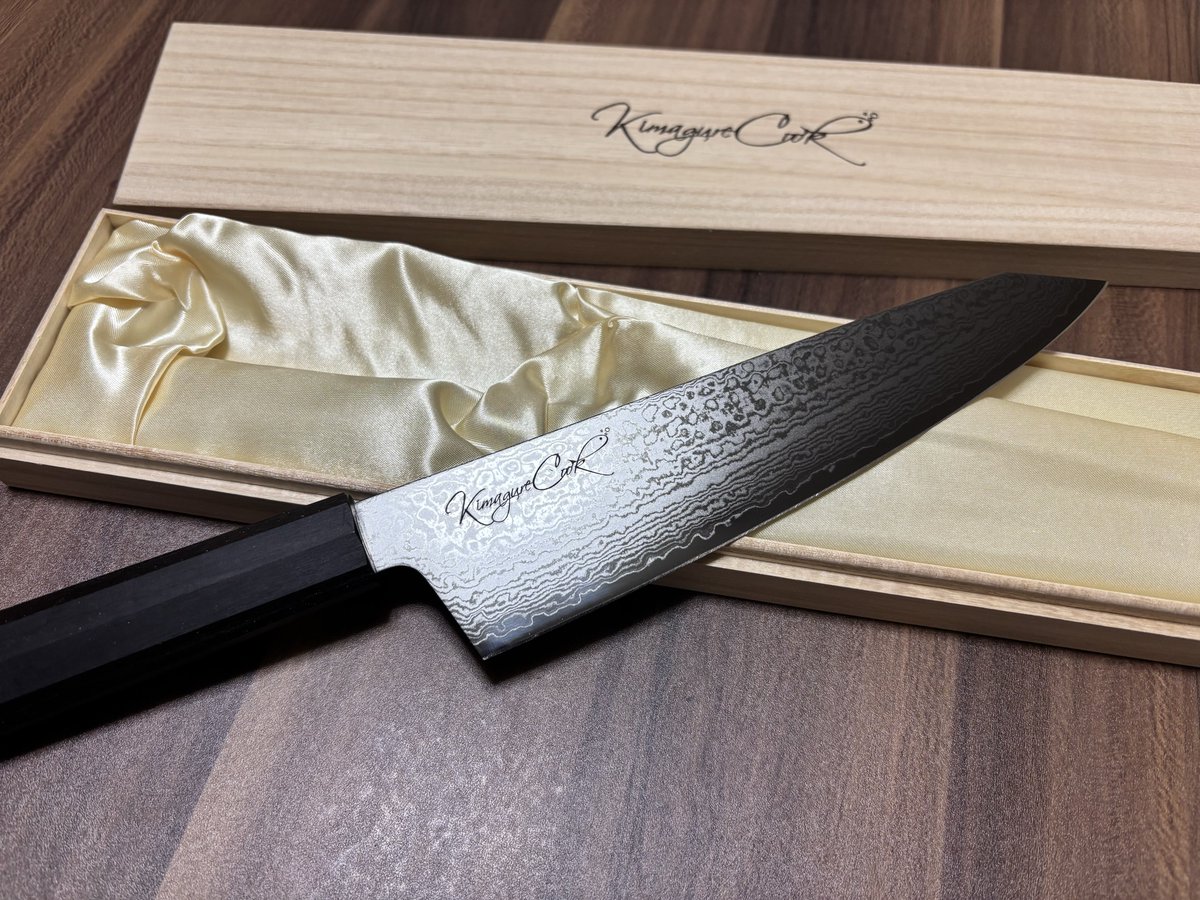 ずっと欲しかったきまぐれクック監修のきまぐれブラックやっと買えた