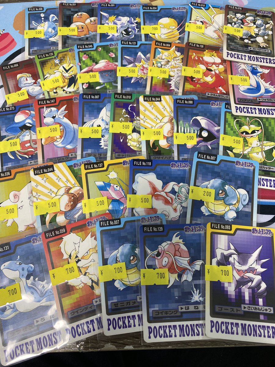 ポップタウン入荷情報】 ポケモンカードダス 入荷しました