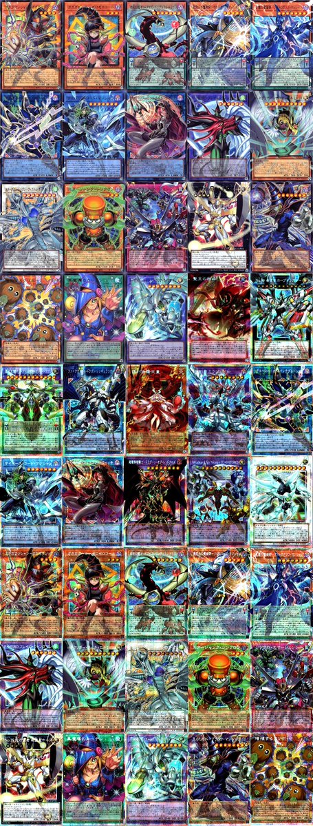 遊戯王OCG まとめ売り　5点　色々おまけ付き
