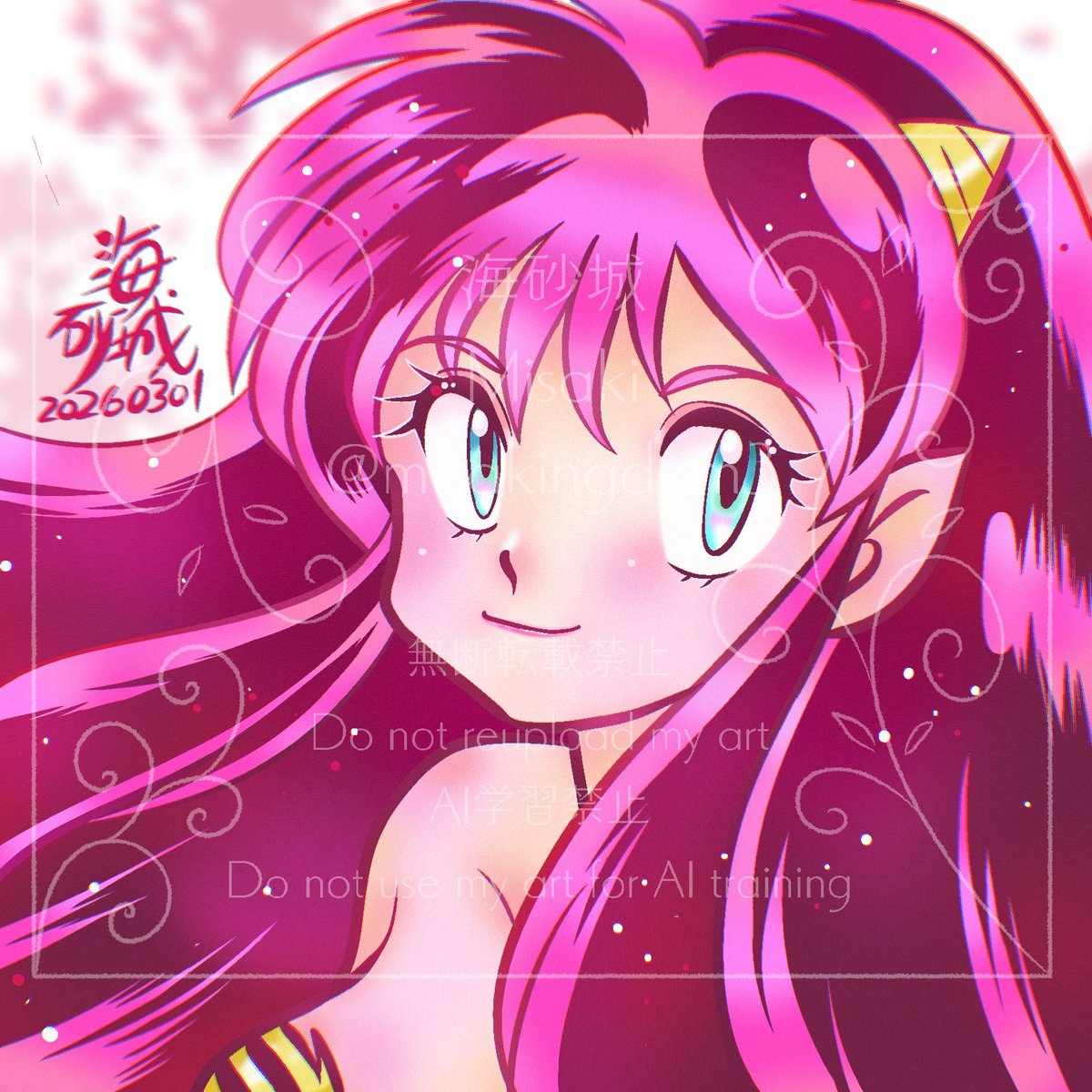 今日のラムちゃん。