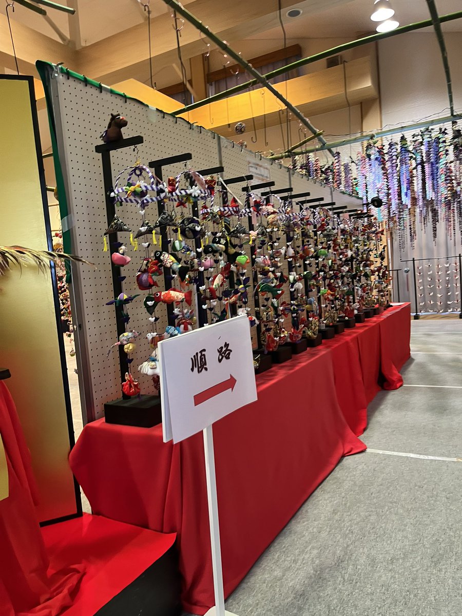 あぎの里のつるしかざり #にゃかつがわ君 初めて『吊るし雛』を見てき