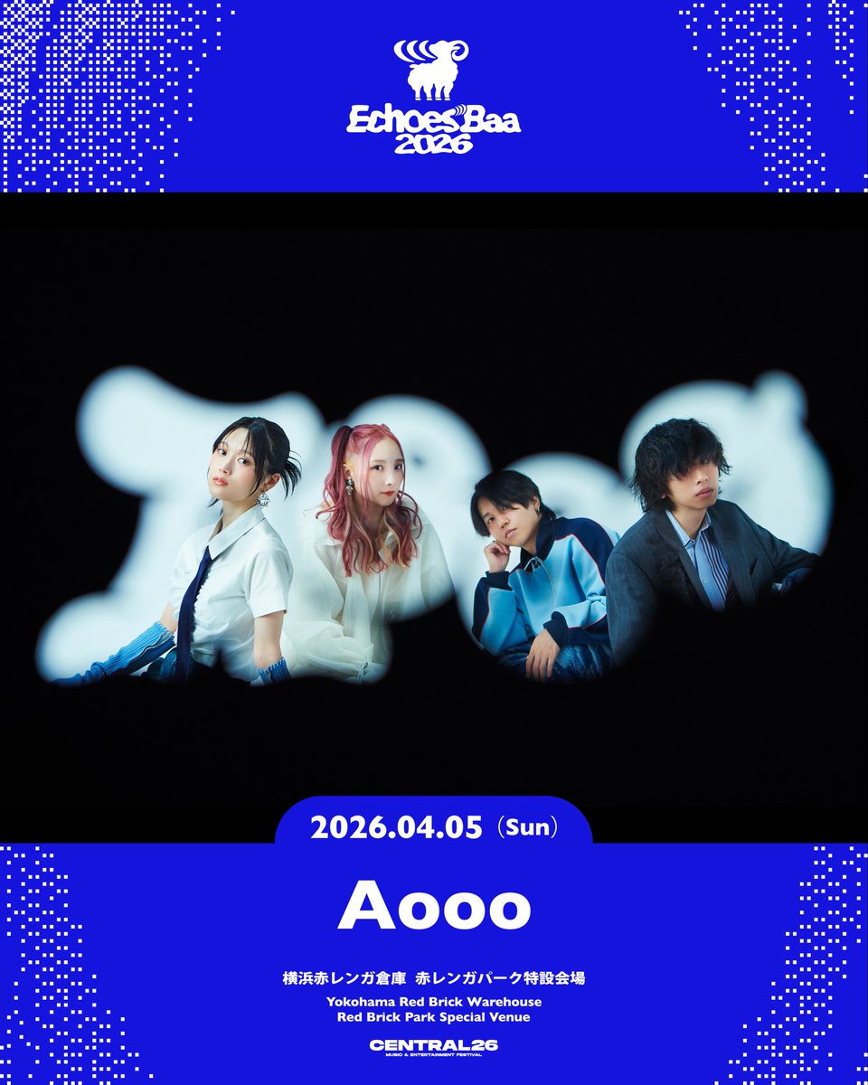 Aooo (@Aooo_band) / Posts / X