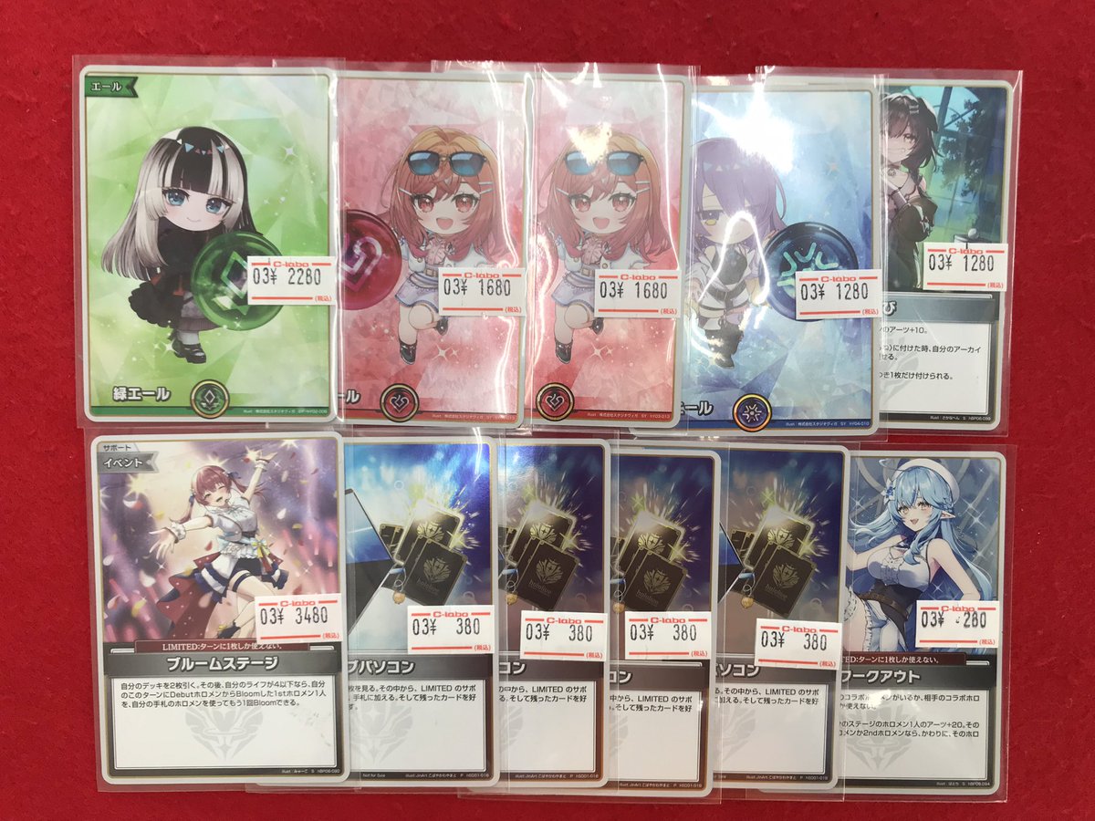 ホロライブOCG 入荷情報】 こちらの商品入荷しました！！ 状態確認も