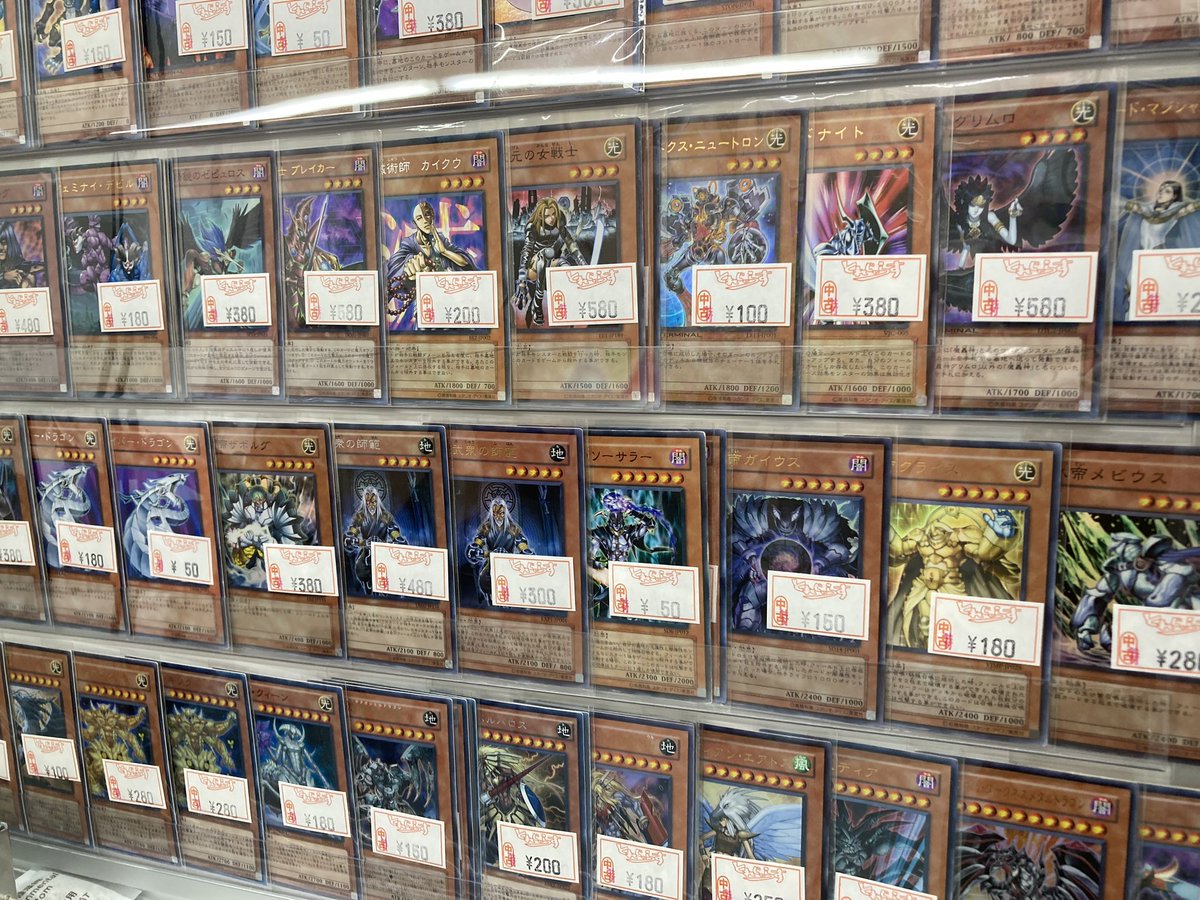 🐱【遊戯王1103】商品情報🐱 遊戯王ゲートボールのシングルカード展開