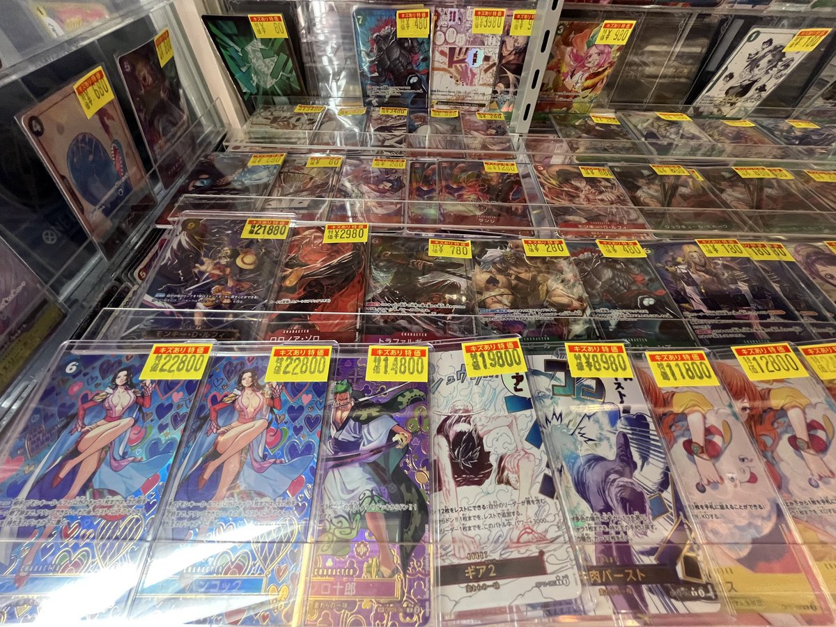 ワンピースカード🏴‍☠️ #ワンピカ🏴‍☠️ パラレルなどの 訳アリ特価