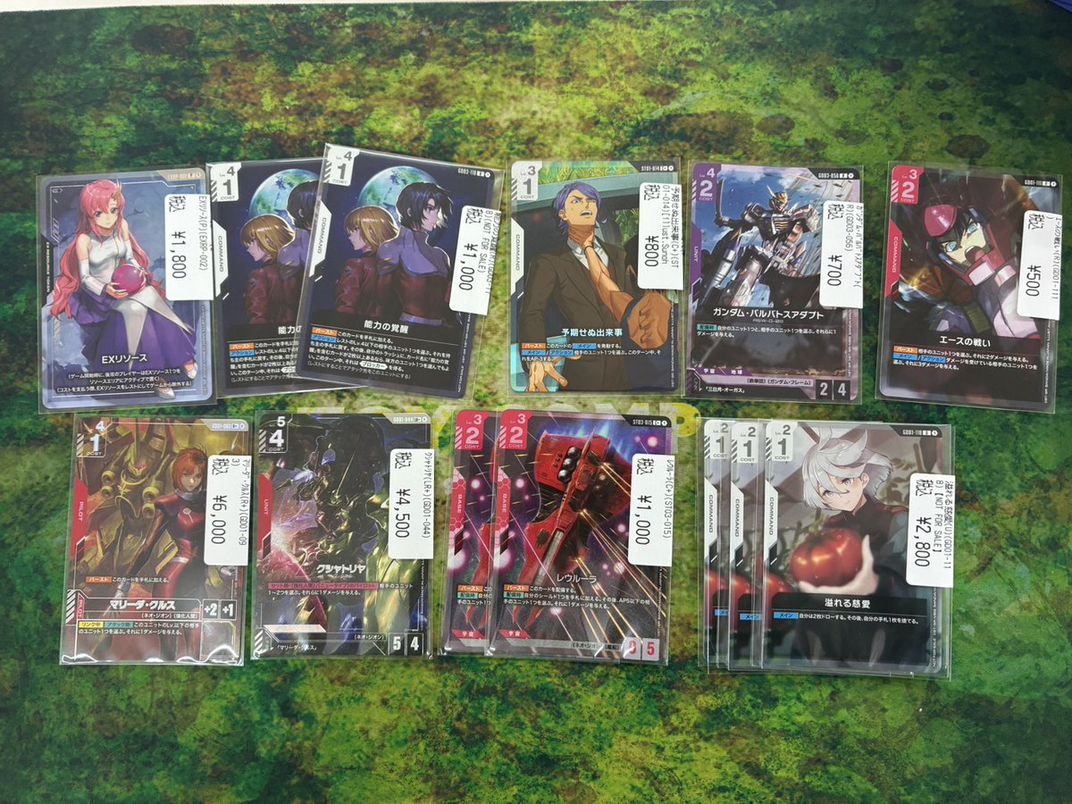 ガンダムカードパラレル中心に買取致しました‼️ 特にクシャトリヤと