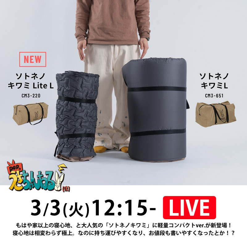 DOD【公式】 (@dod_camp) / Posts / X