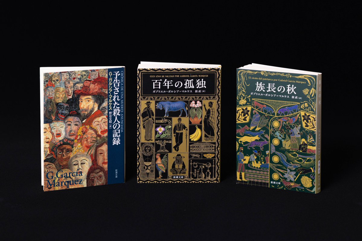 ポラン堂古書店 (@polando_books) / Posts / X