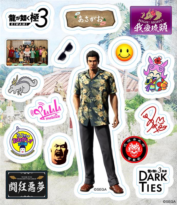 龍が如く 極3 / 龍が如く3外伝 Dark Ties』のサウンドトラックCD