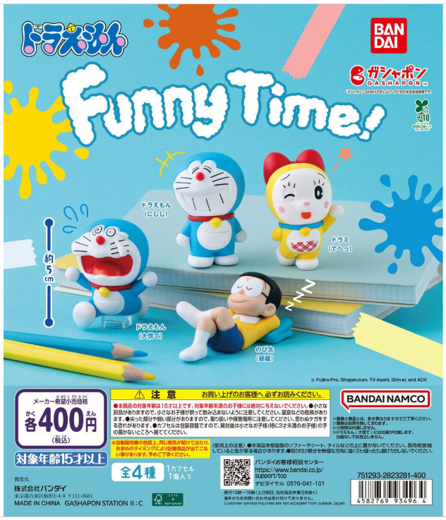 ✨新商品情報✨ ▫️ドラえもん Funny Time! まるでアニメから飛び出し