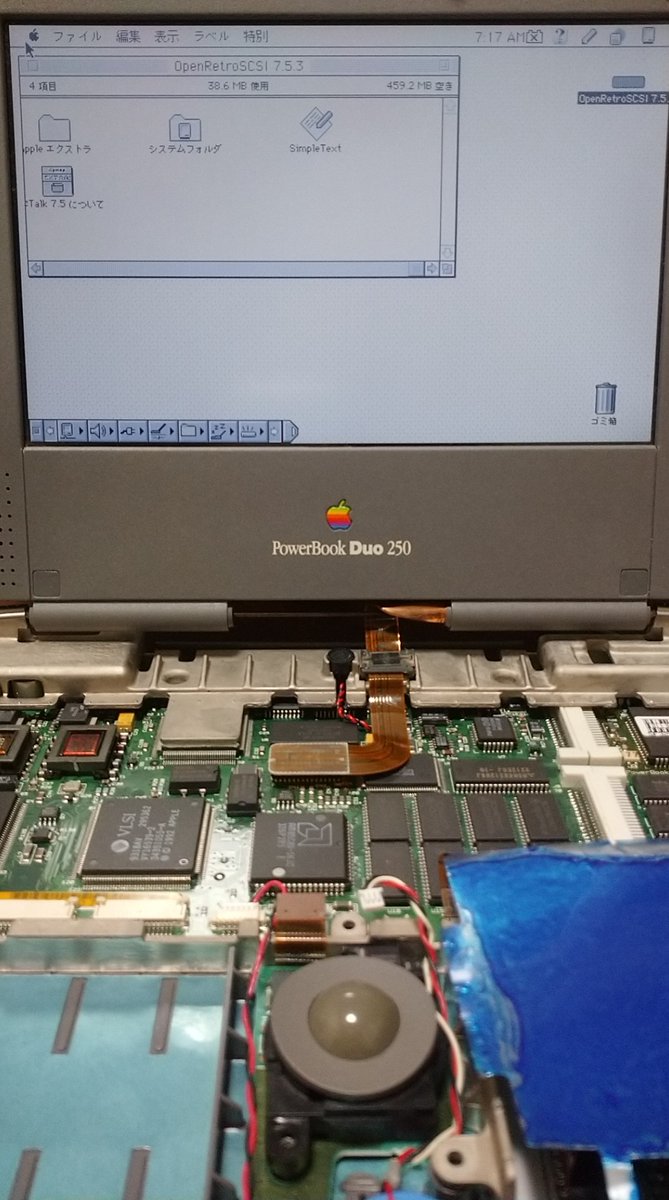 PB ichigo-zero (@x7jvAXlqNS26111) / Posts / X