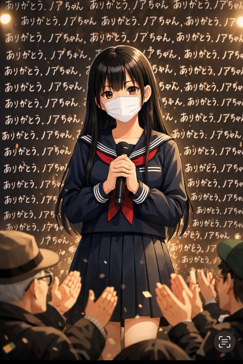 NOA (@dxtnoanoa) / Posts / X