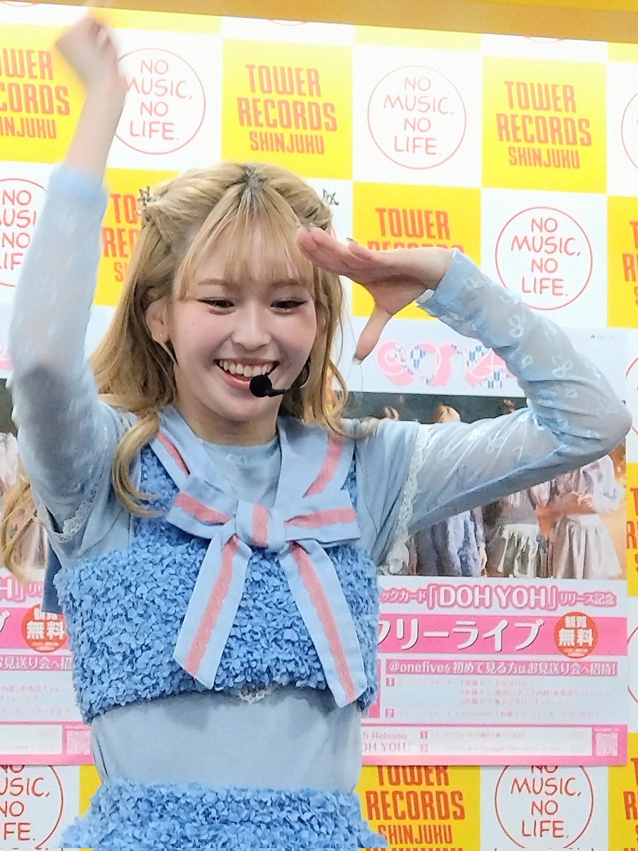 onefive #onefive_MOMO #MOMOの節句 ↑こんな素晴らしいタグがあった