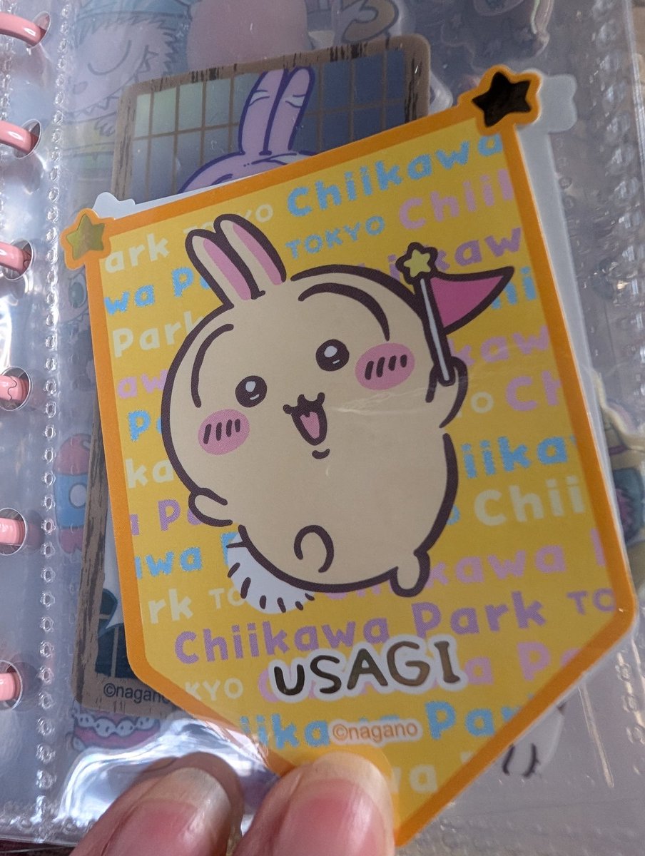 ネギシミユキ (@1990Neco) / Posts / X