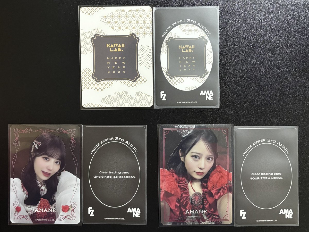 スペシャルトレカセット、SSA(2025.8)の時と同じだとしたらこんな感じ