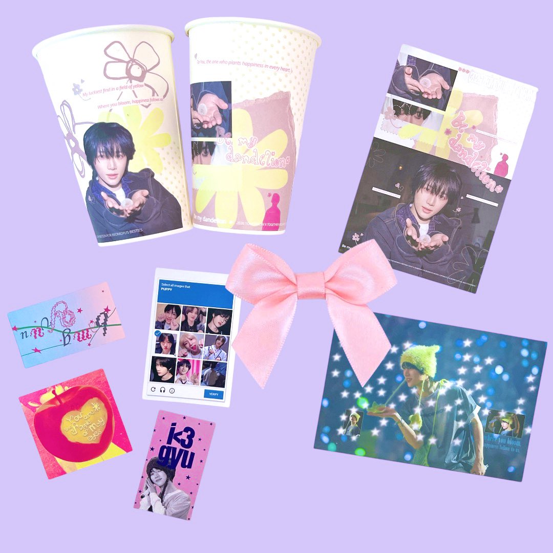 TXT ＃ボムギュ さん🧸3/7〜3/13🧸 @B_Beomgyu313 様 🧸ラッキードロー