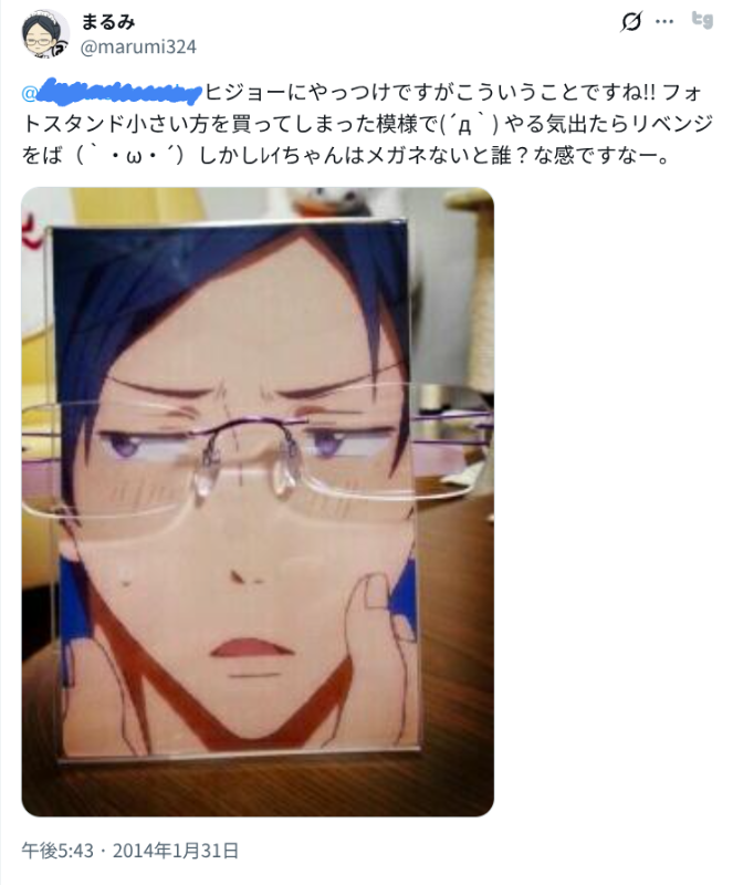 こういう…（しません