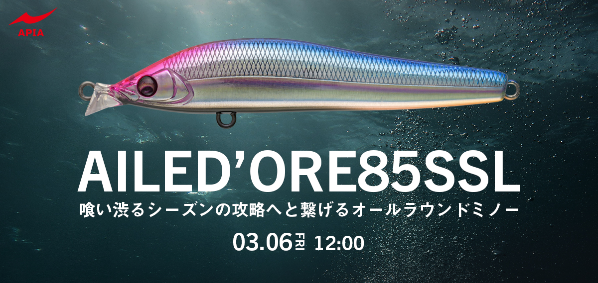 アピア (@apia_spartas) / Posts / X