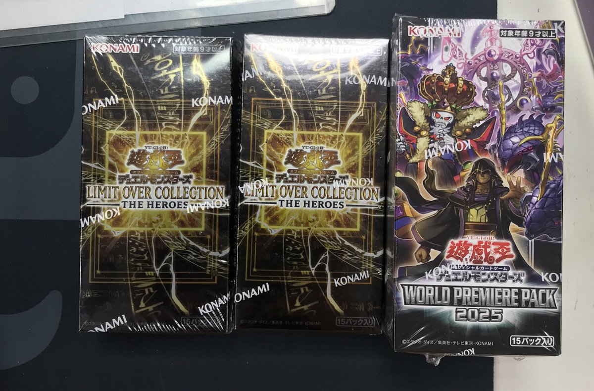 こちらの商品は販売終了となりました。