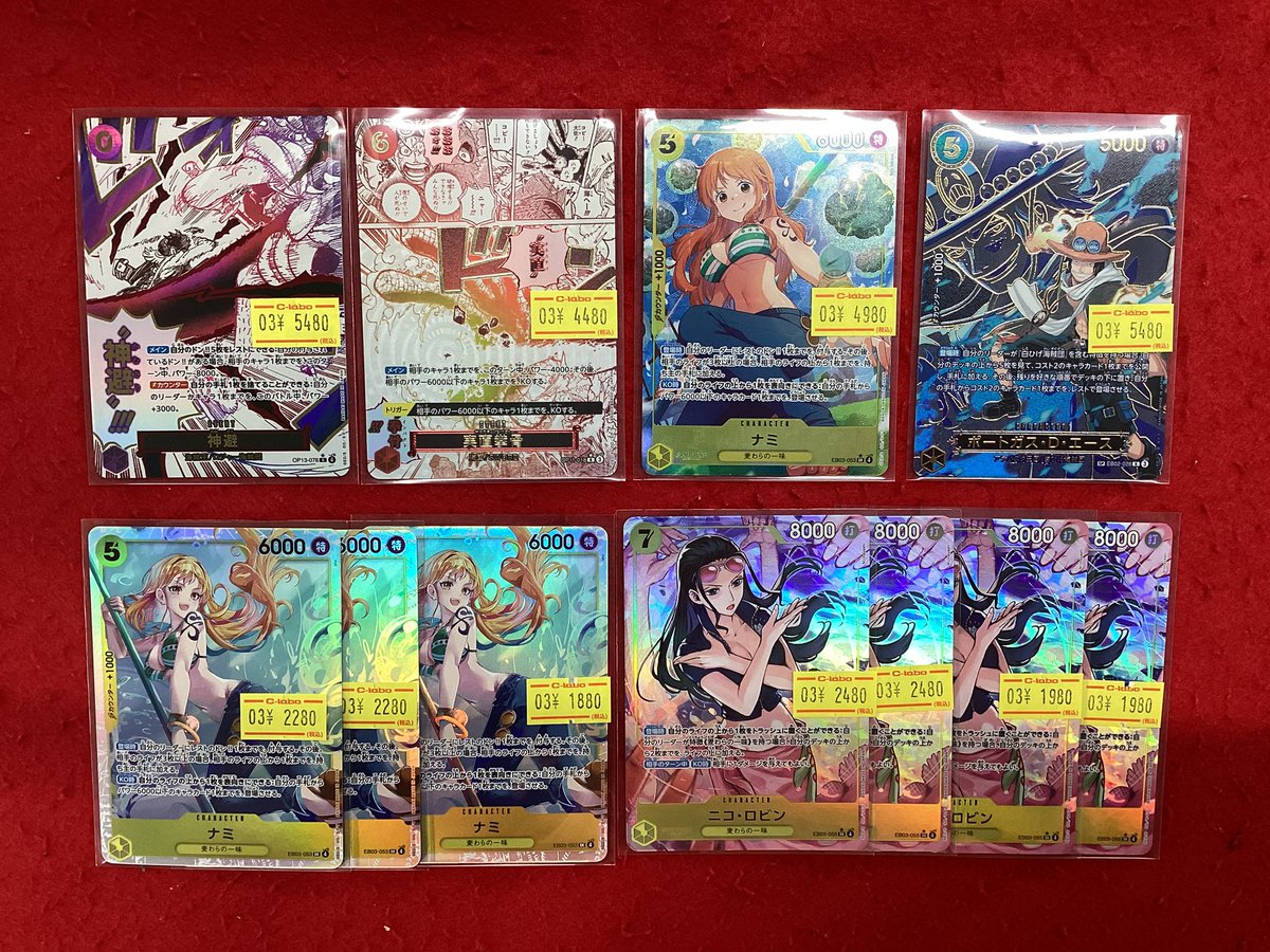 ワンピースカードゲーム 販売情報】 こちらの商品入荷しました‼️ 状態