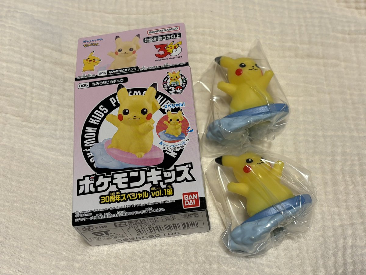 Post by ひやぞー🐶 on X: 豪運妻