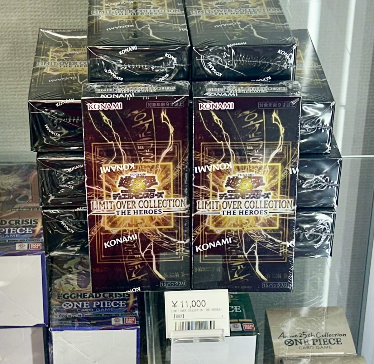 👑遊戯王BOX入荷情報👑 先日発売された新弾遊戯王 BOX 大量入荷しま