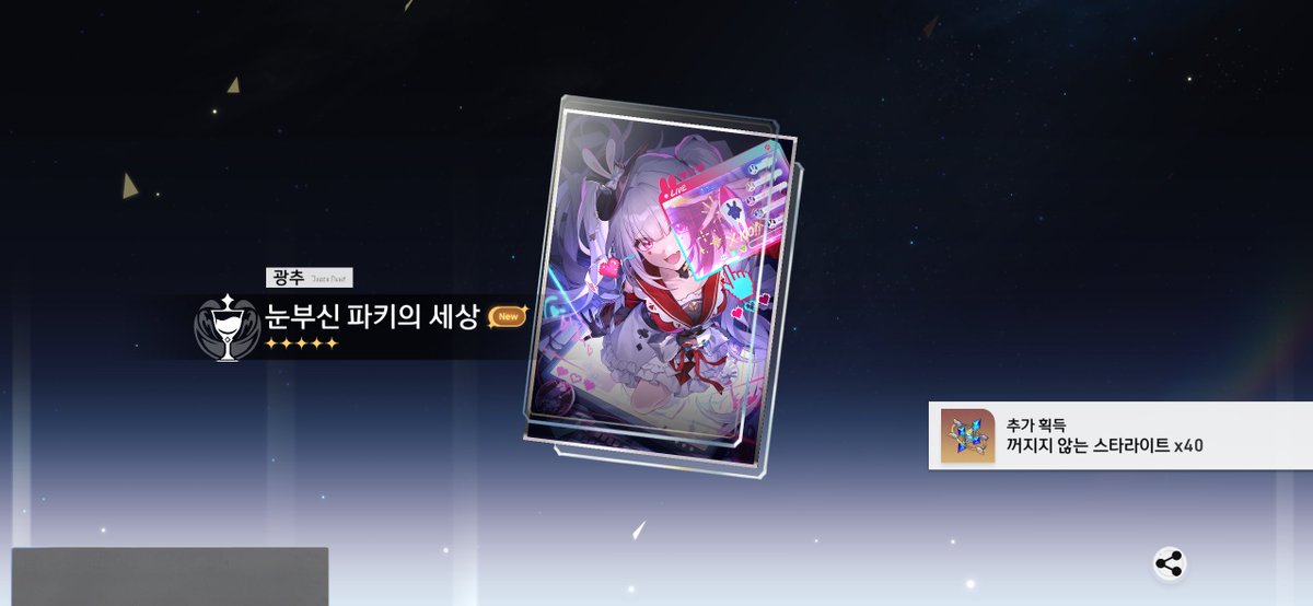 Post by プルん on X: 👍