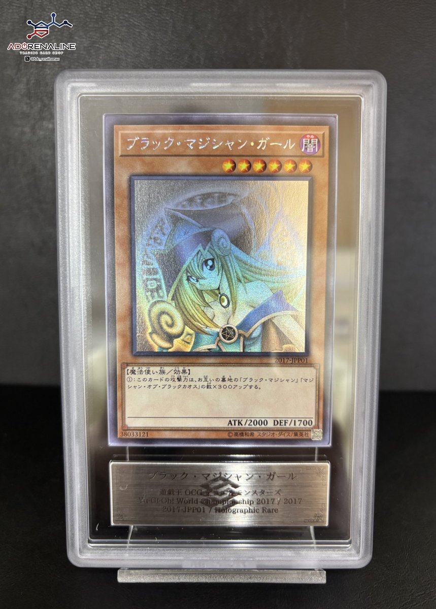 アドレナリン日本橋店 商品紹介📢】 ARS10 ブラック•マジシャン•ガール