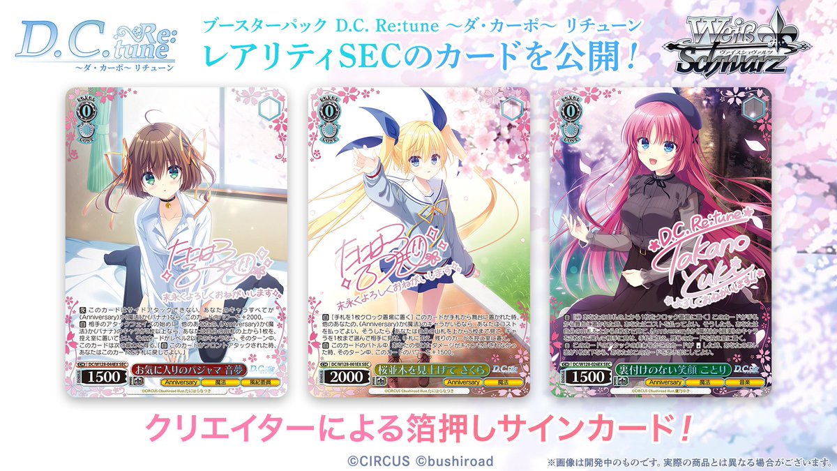 Post by れんげ†お嬢様🌸 on X: オッオッ