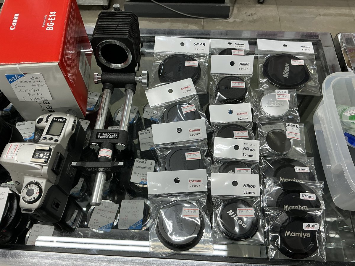 現状品、ジャンク品たくさん入荷していますヽ(´▽｀)/ キャップ類も