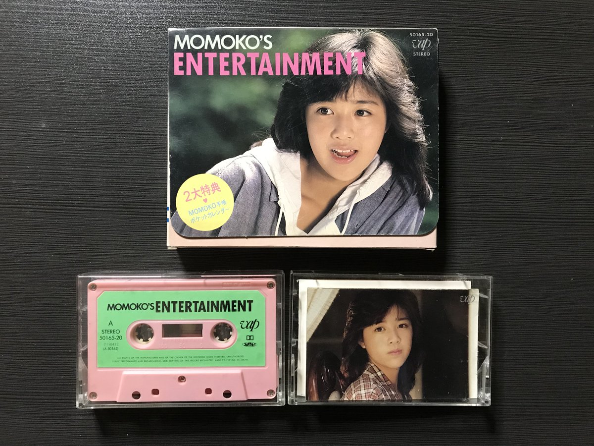 3月3日は雛祭りで、桃の節句‼️ そこで『MOMOKO'S ENTERTAINMENT』 歌