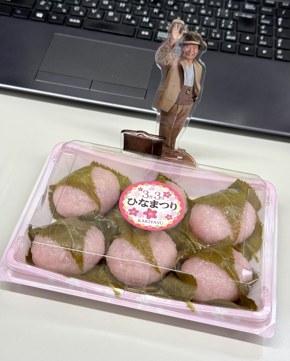 先日のシネマなイベントのステージでは、 男はつらいよの寅さん風な