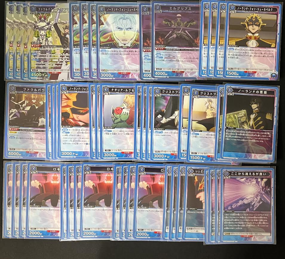 🅰️ユニオンアリーナ 販売情報🅰️ 本日より販売するデッキのご案内