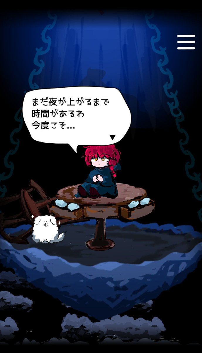 ashi_yuri (@mattakushiranai) / Posts / X