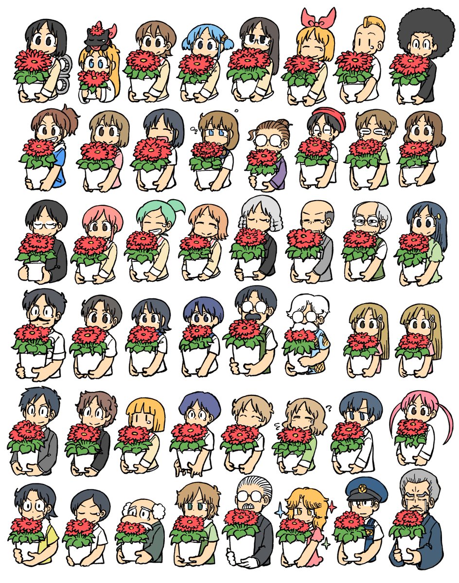 あらゐけいいち (@himaraya) / Posts / X